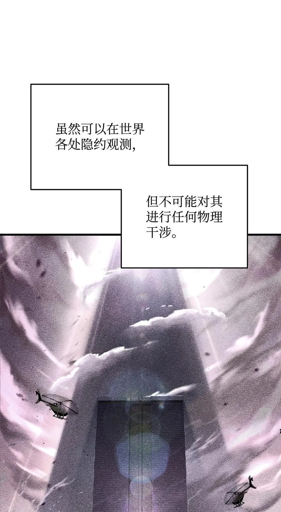 135 不孝子62