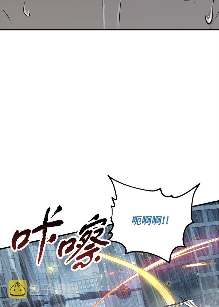 050 十大公会39