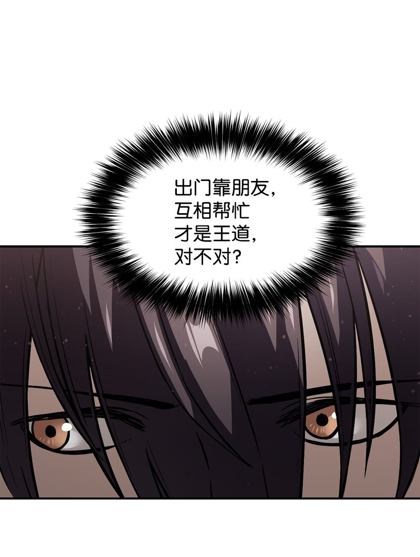 007 另一个黑影10