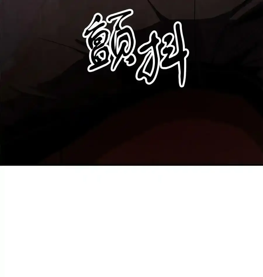 080 复活圣剑2