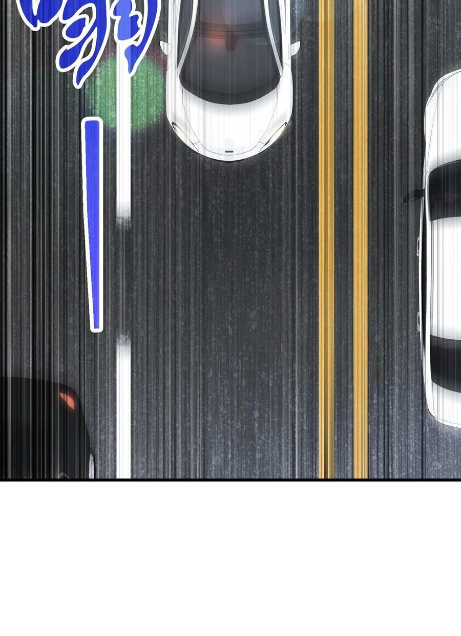 087 天翻地覆65