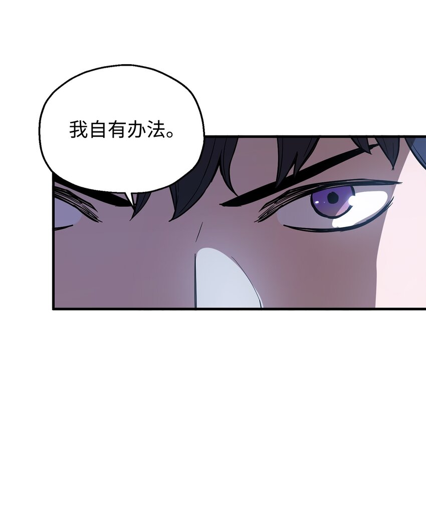 045 情报67