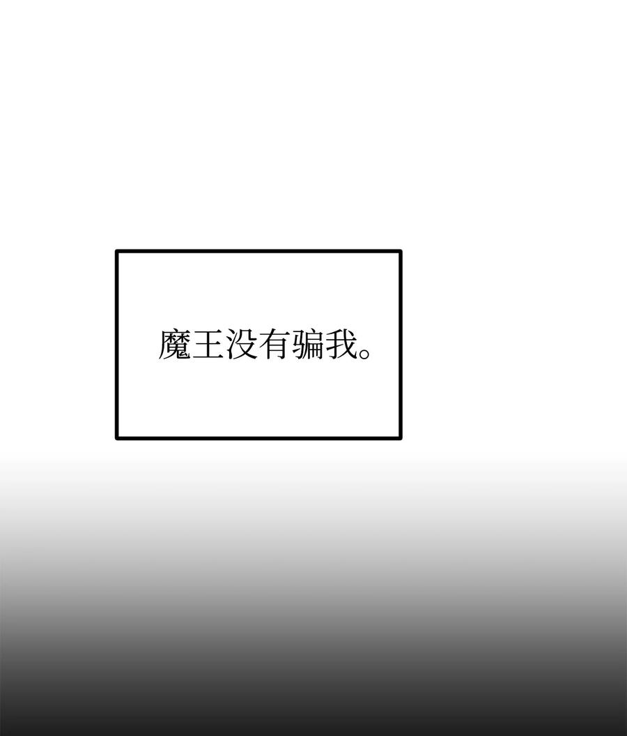 020 恢复19