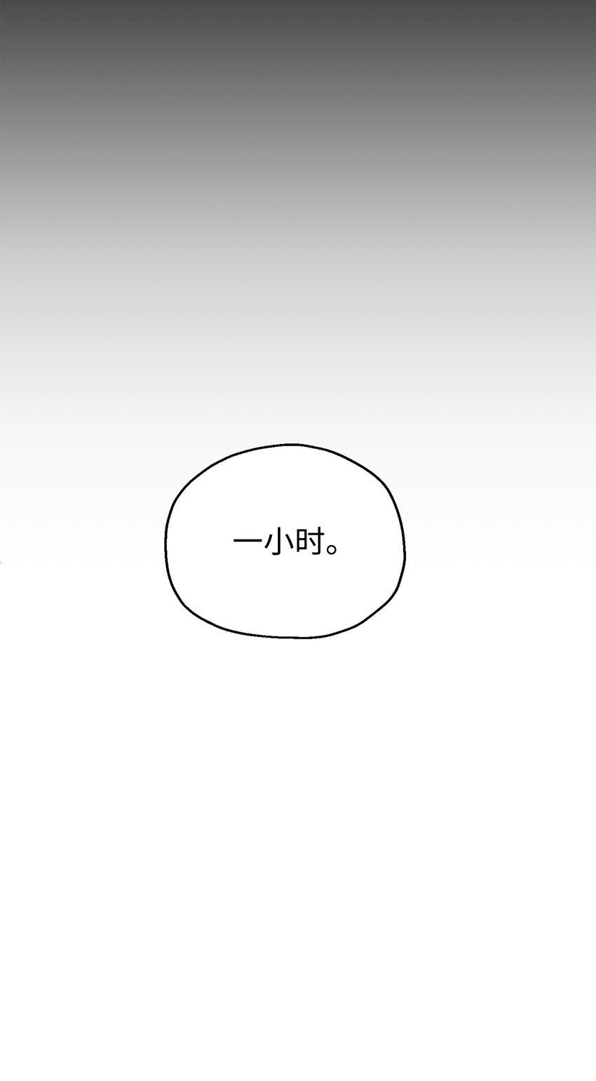051 支援赶来14