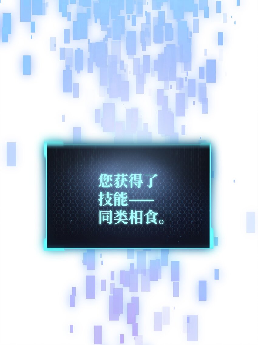 006 一击秒杀92