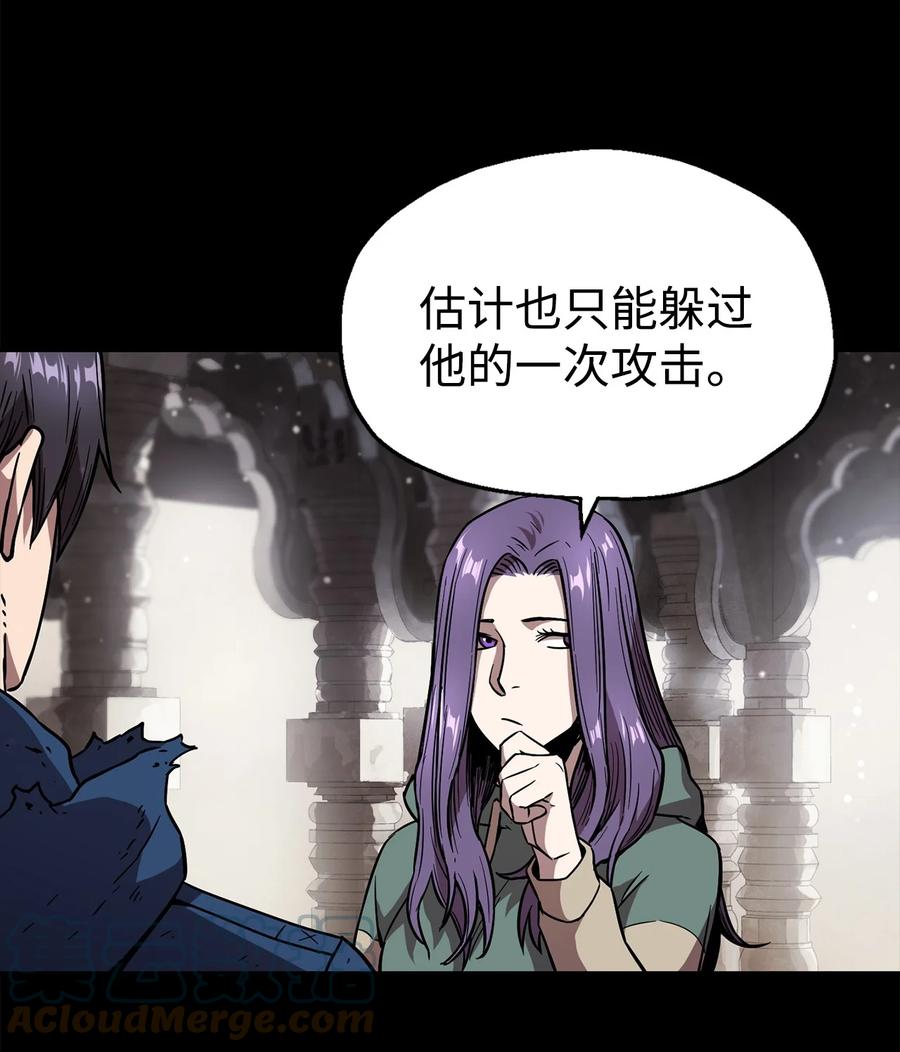 020 恢复21