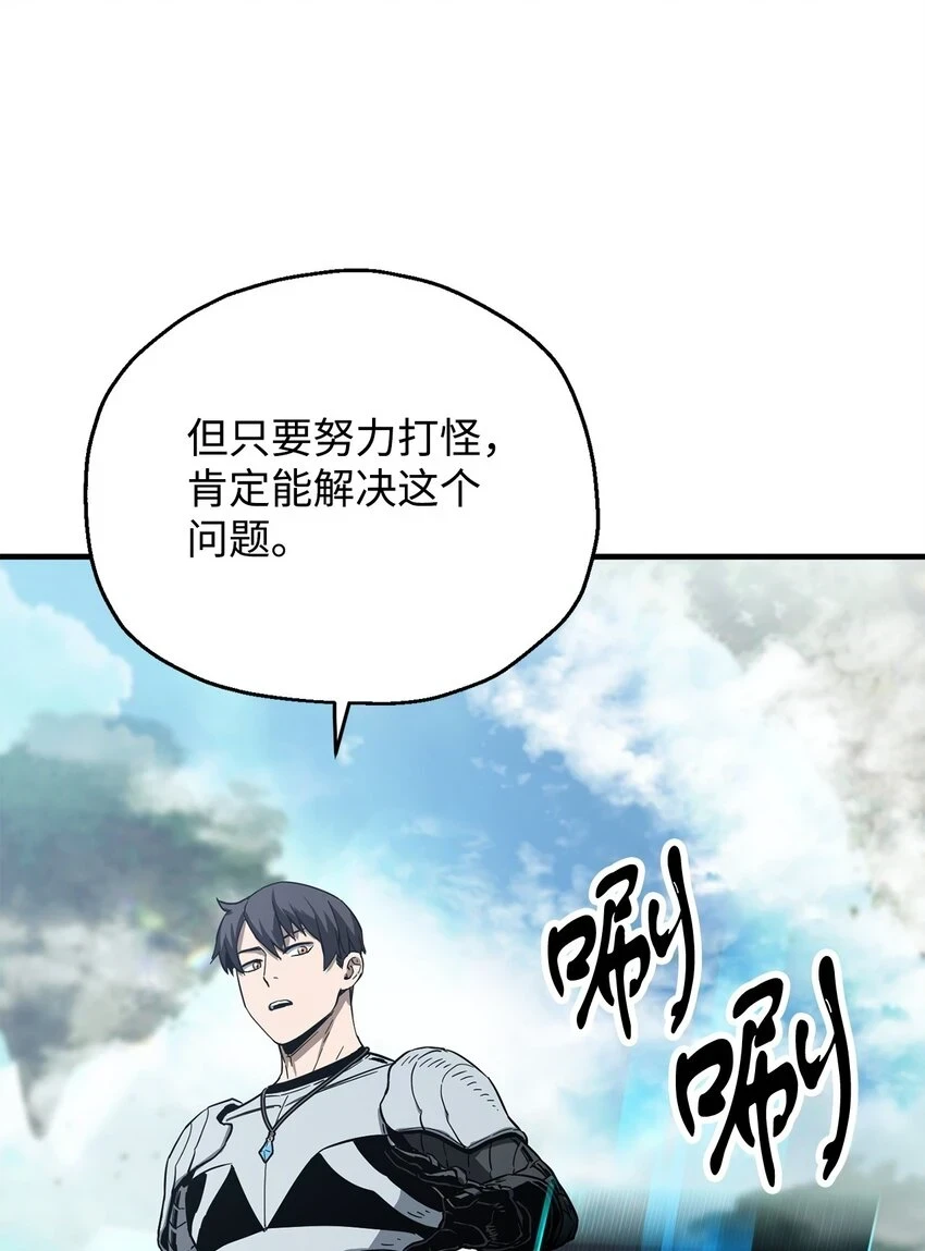 083 主菜上席27