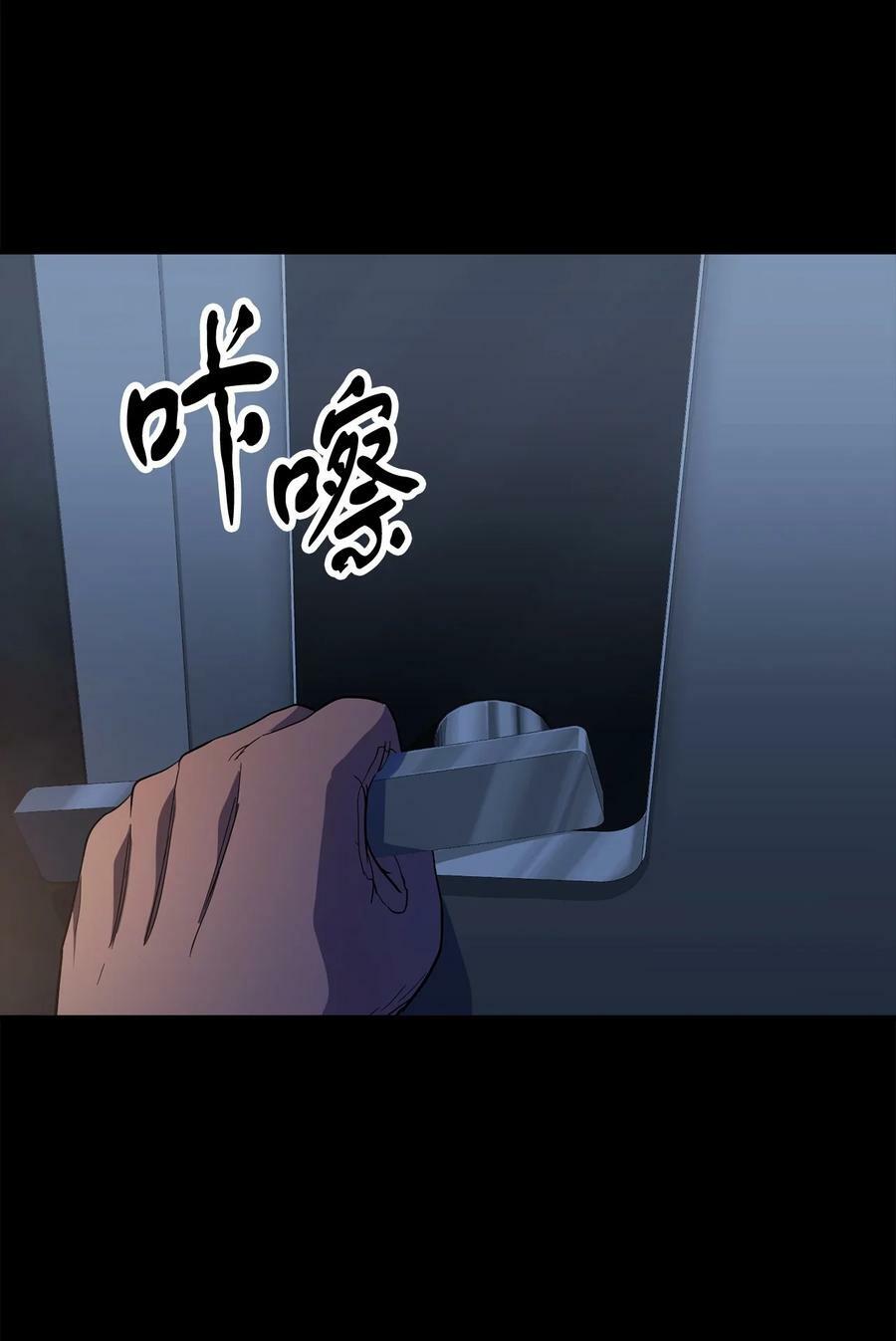 090 挚友8