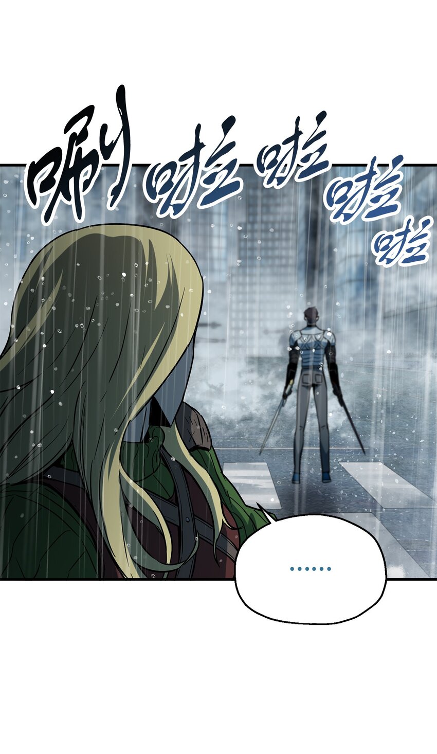 051 支援赶来83