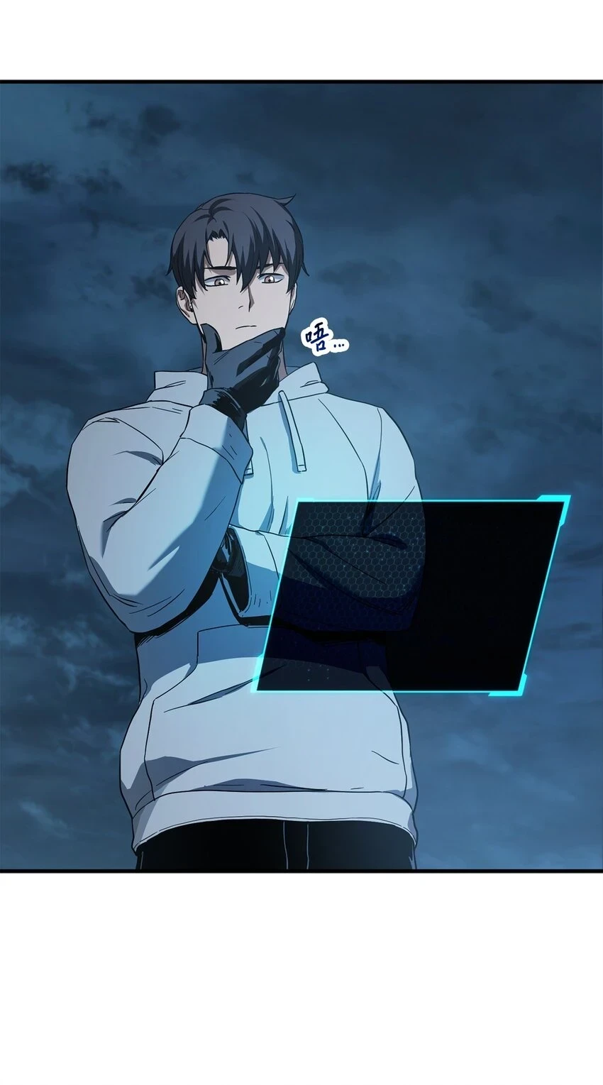 083 主菜上席51