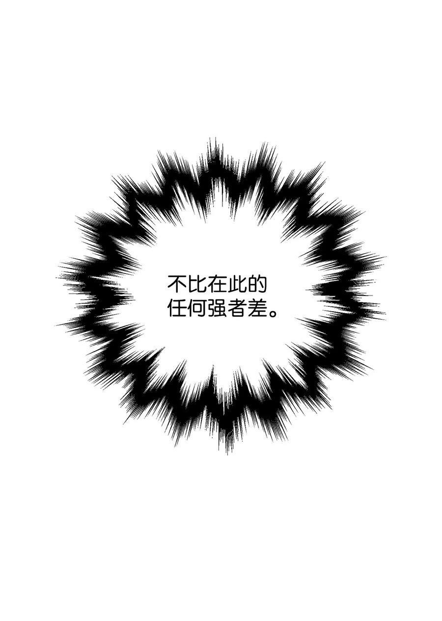 093 记忆19