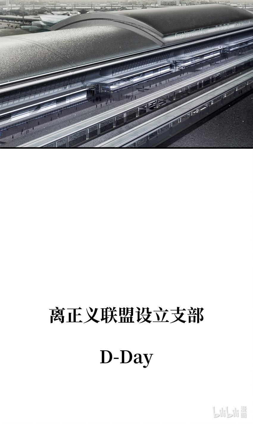 047 真相93