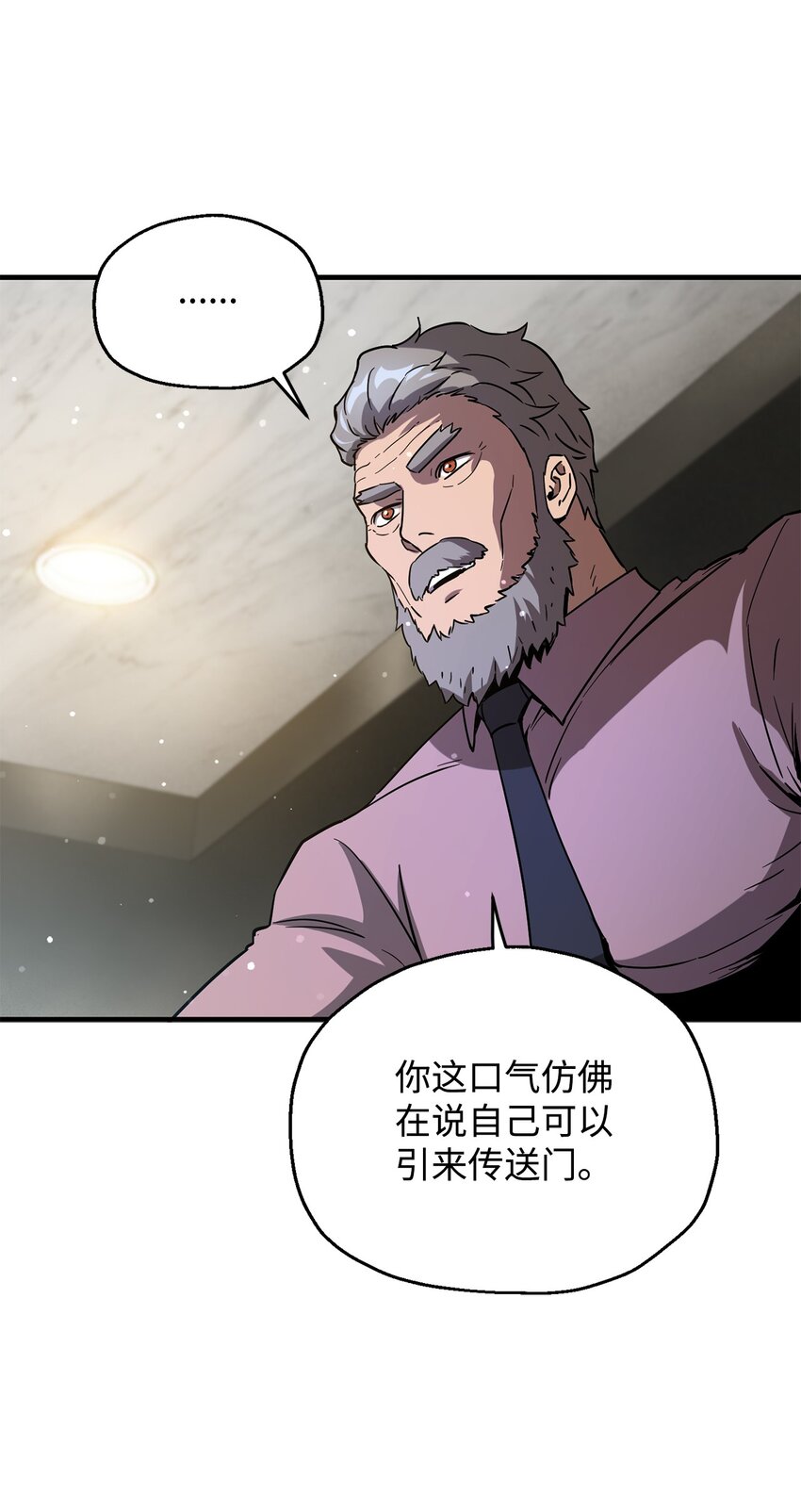 046 盟友66