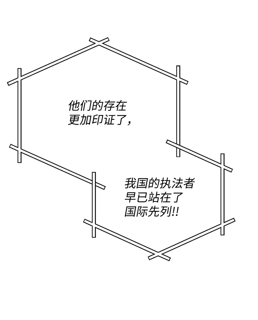 027 特殊传送门3