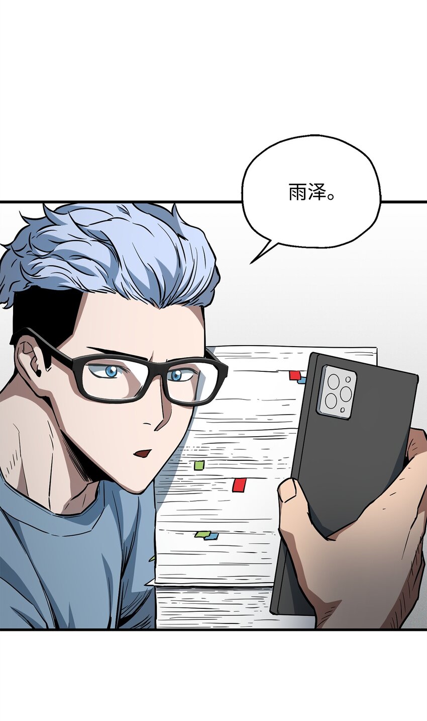 073 颤抖的魔塔5