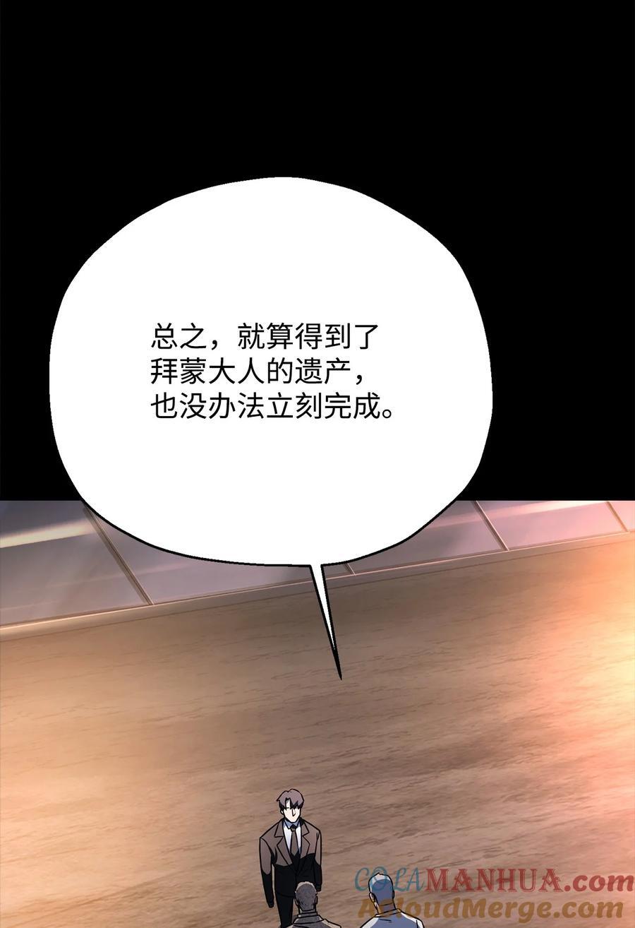 122 老熟人48