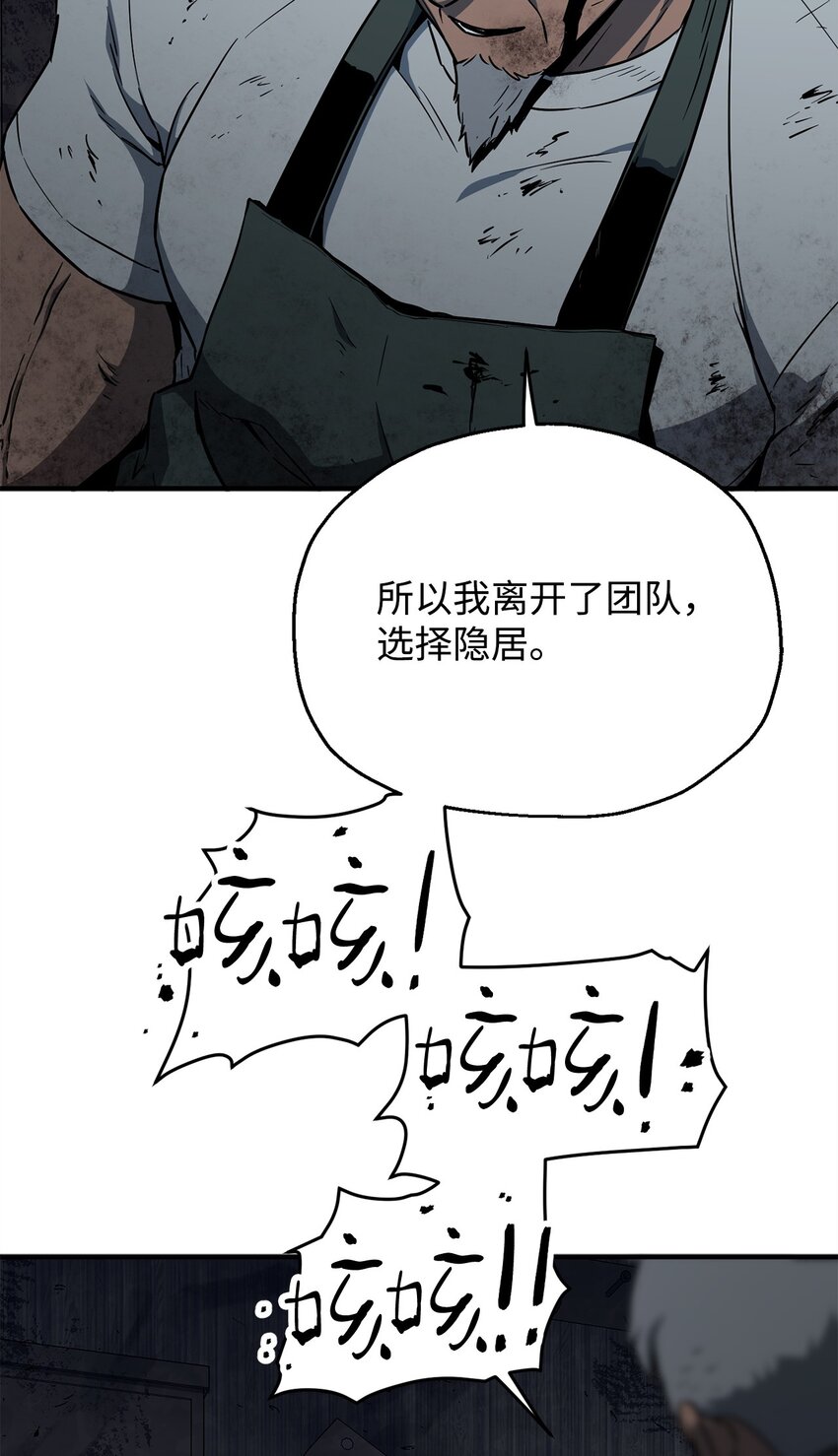 061 位置的探索70