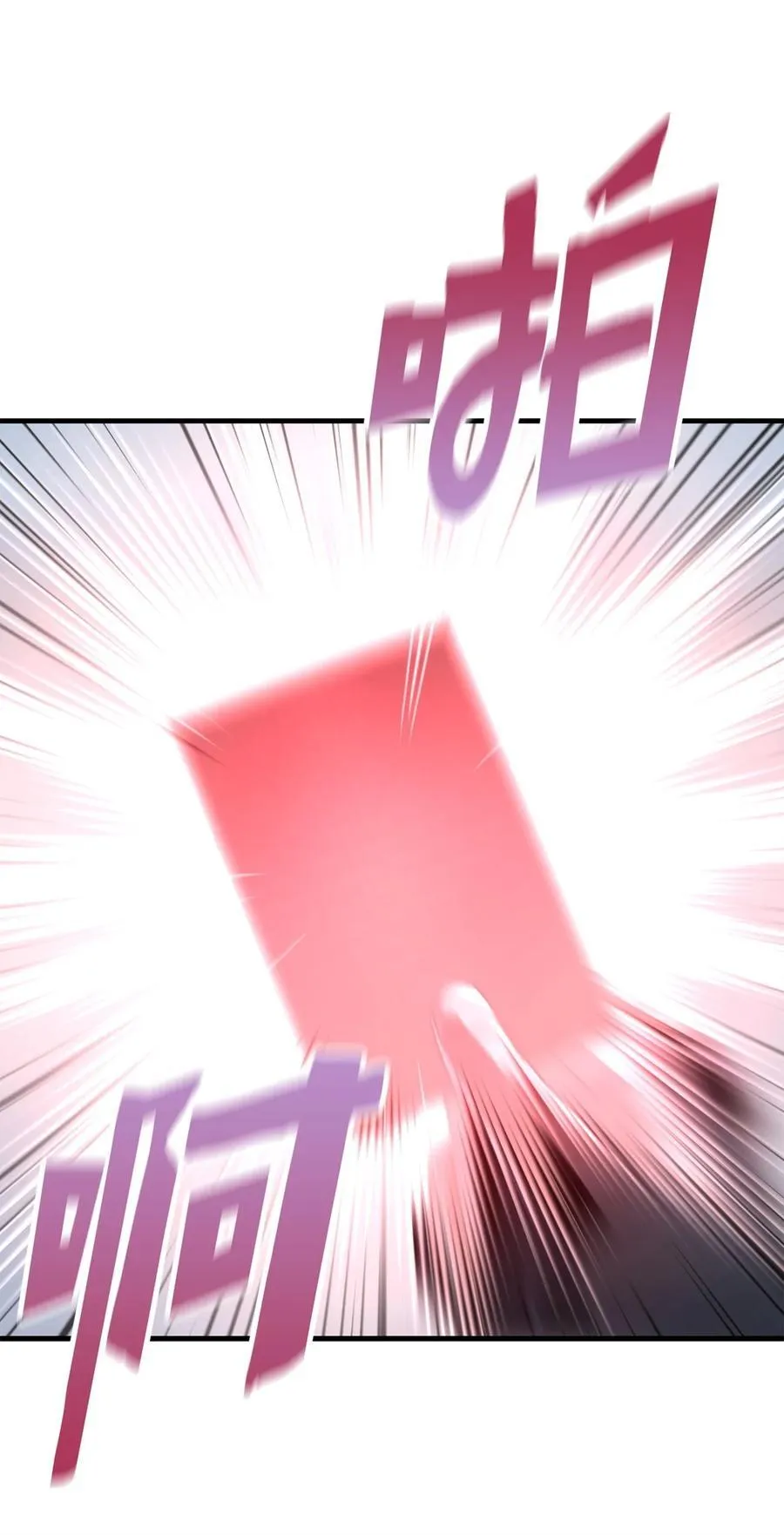 123 第一项考核30