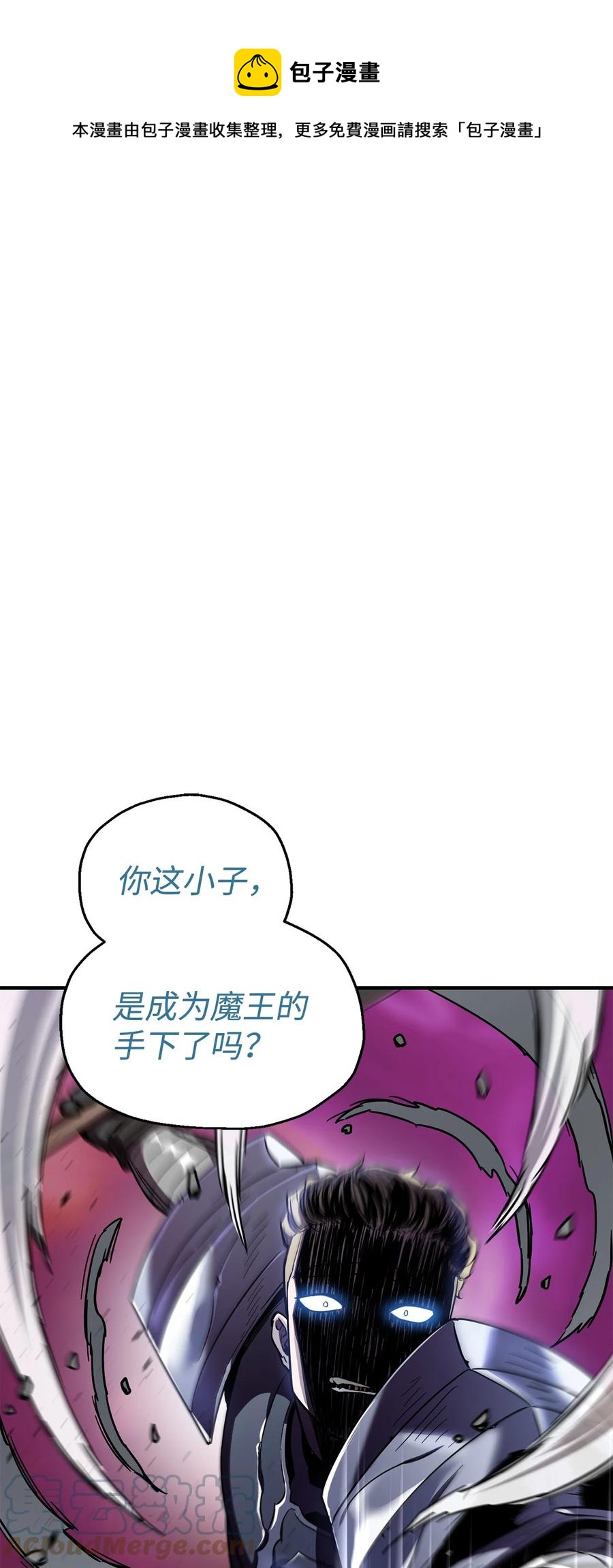 020 恢复0