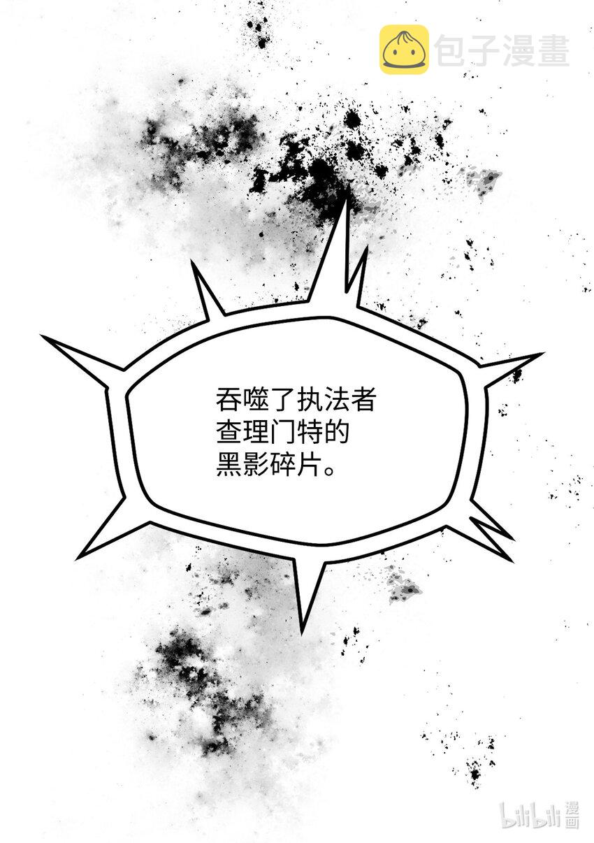 049 大战开启96