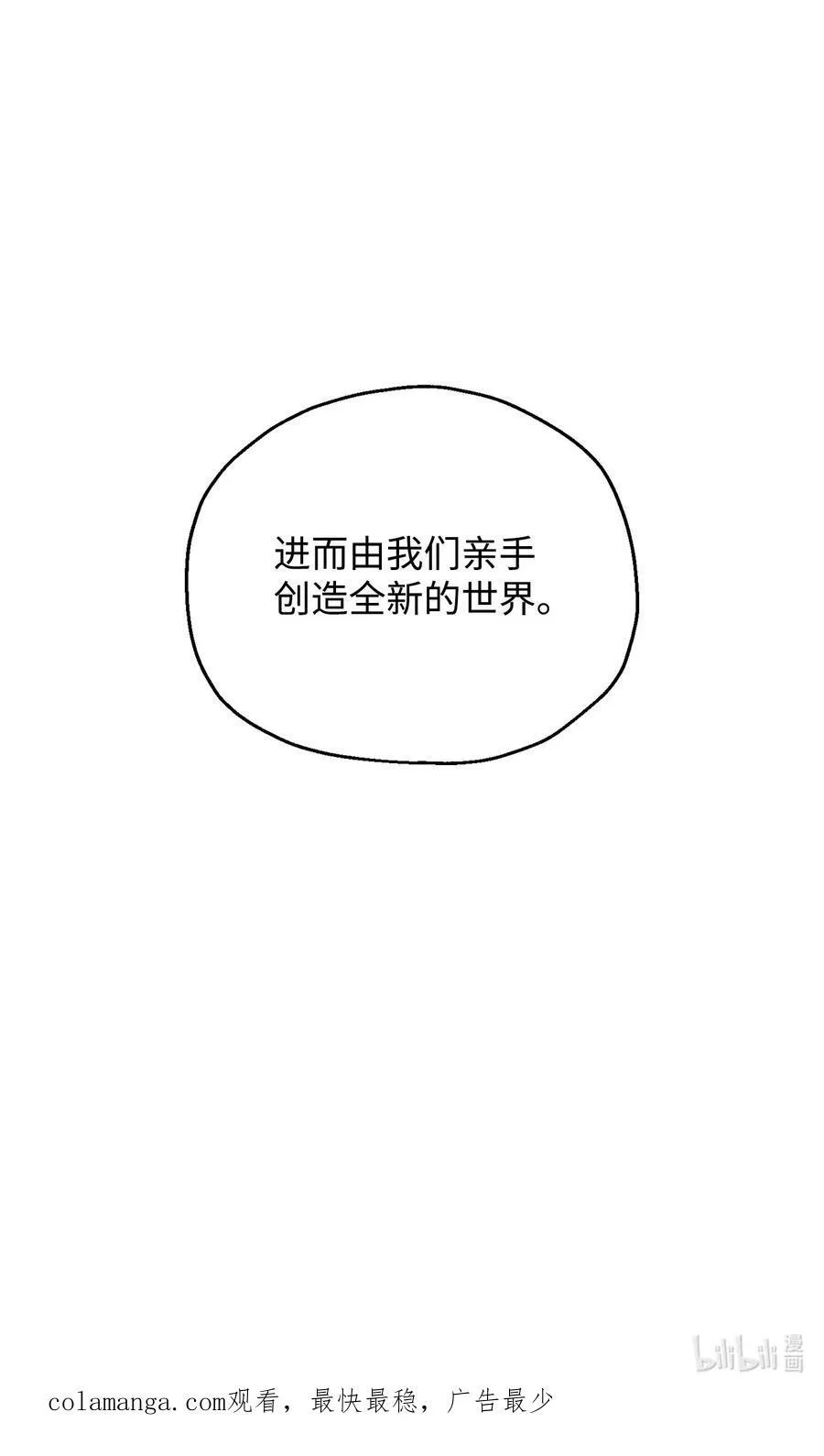 135 不孝子76