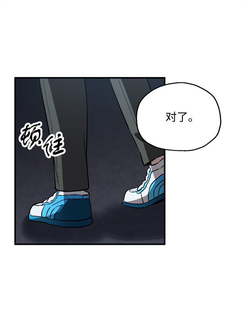 040 杀气腾腾68