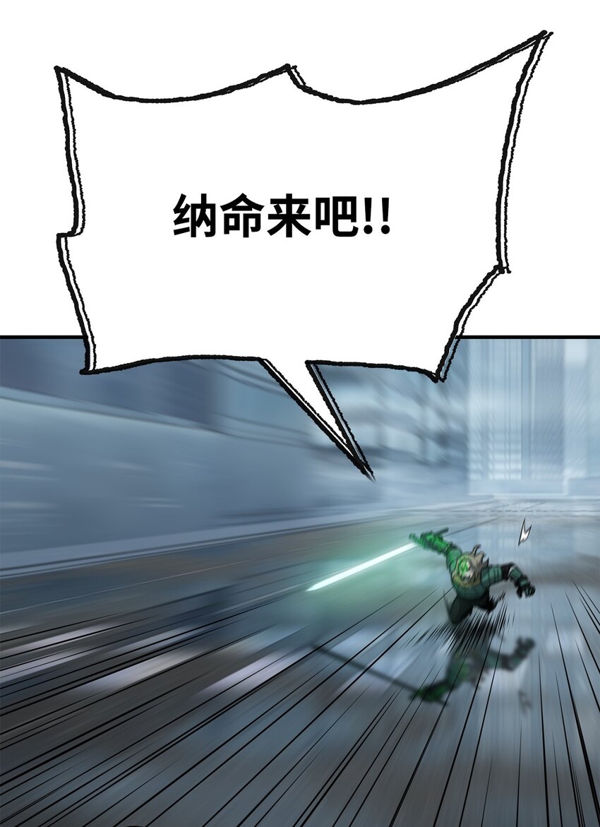 055 想要的东西8