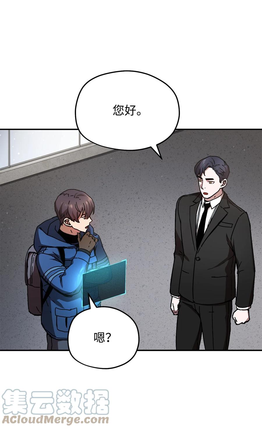 014 迷宫型传送门45