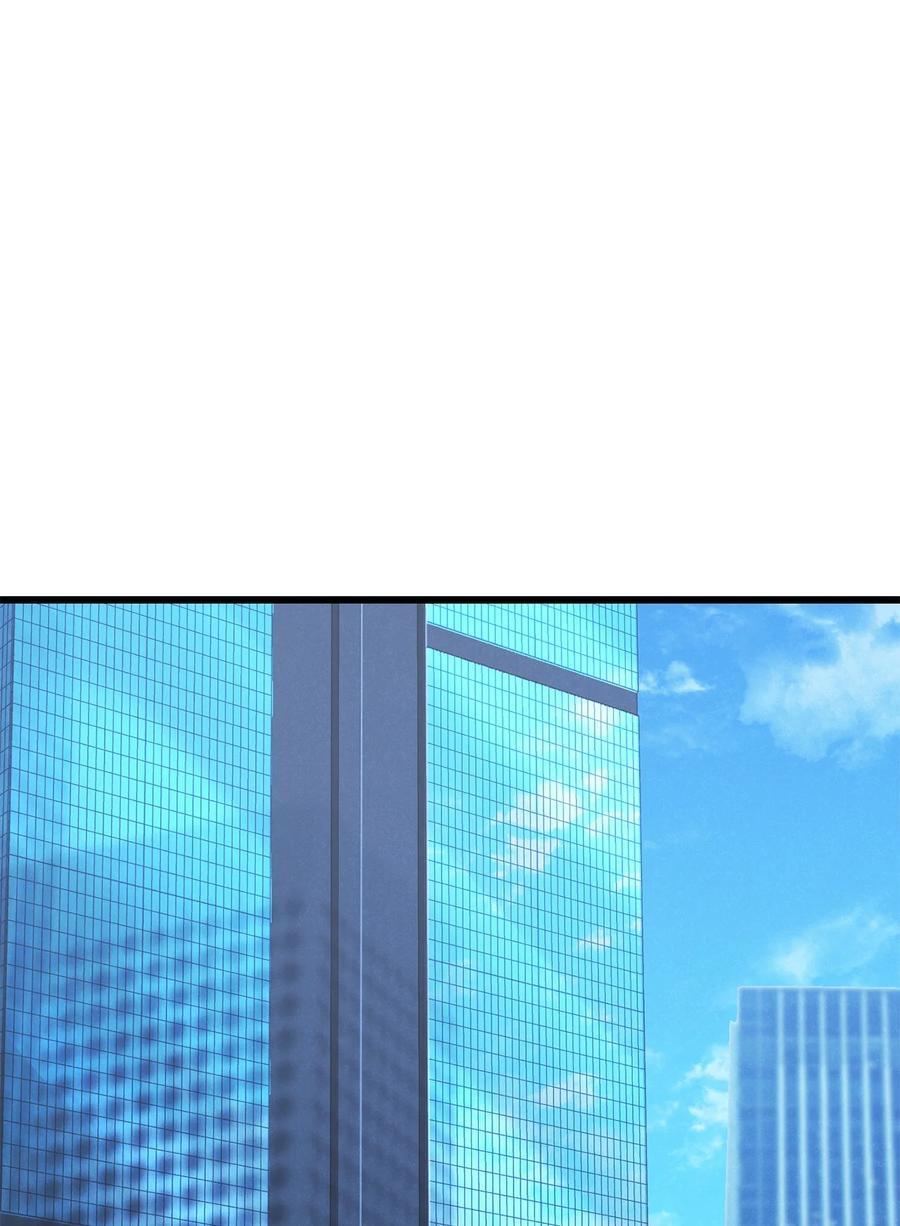 115 顶级治愈力29