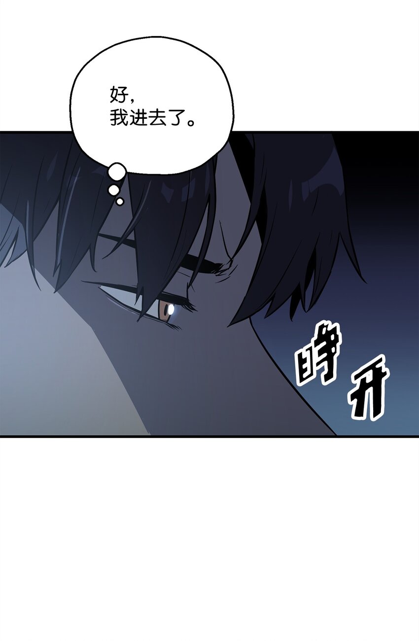 061 位置的探索40