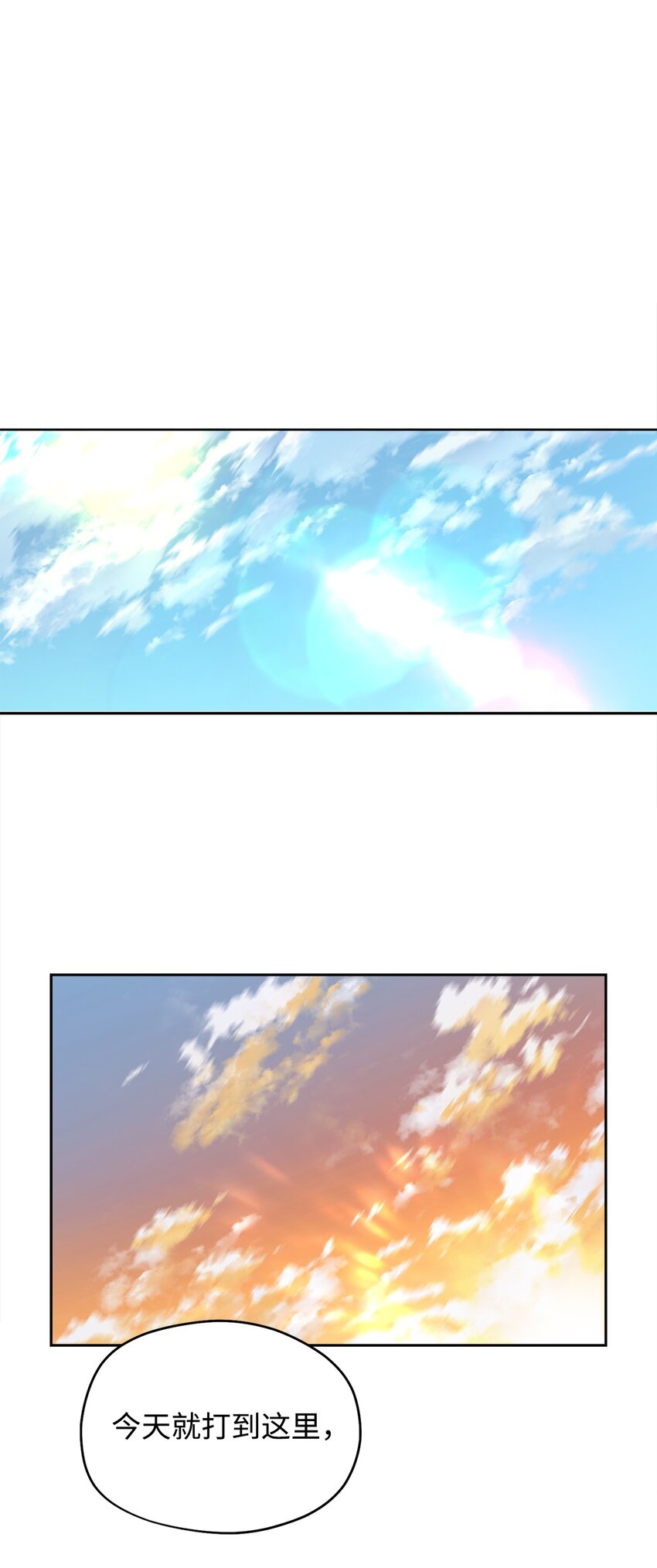 002 守护者89