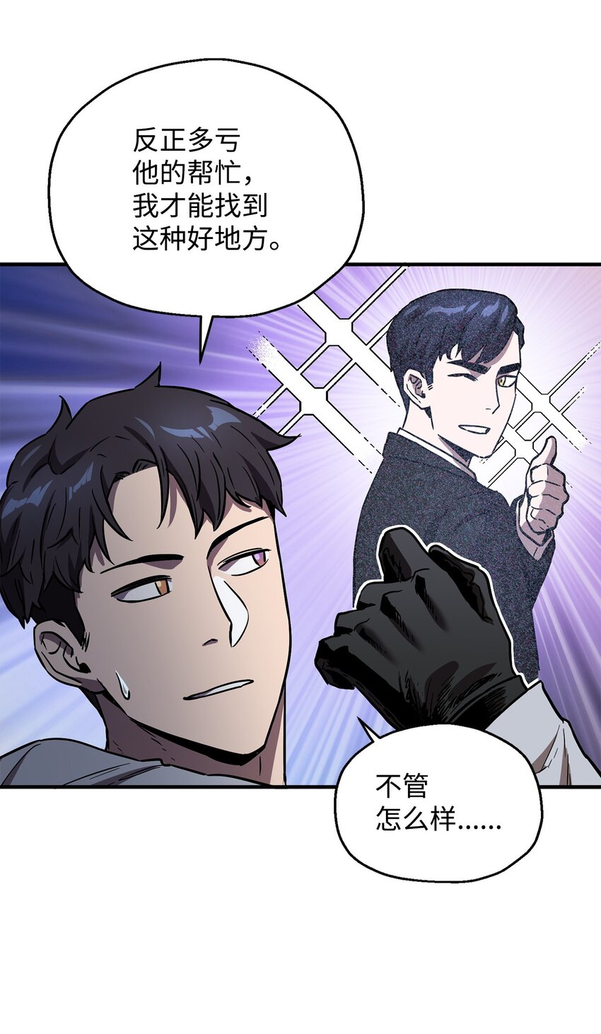 041 合成11