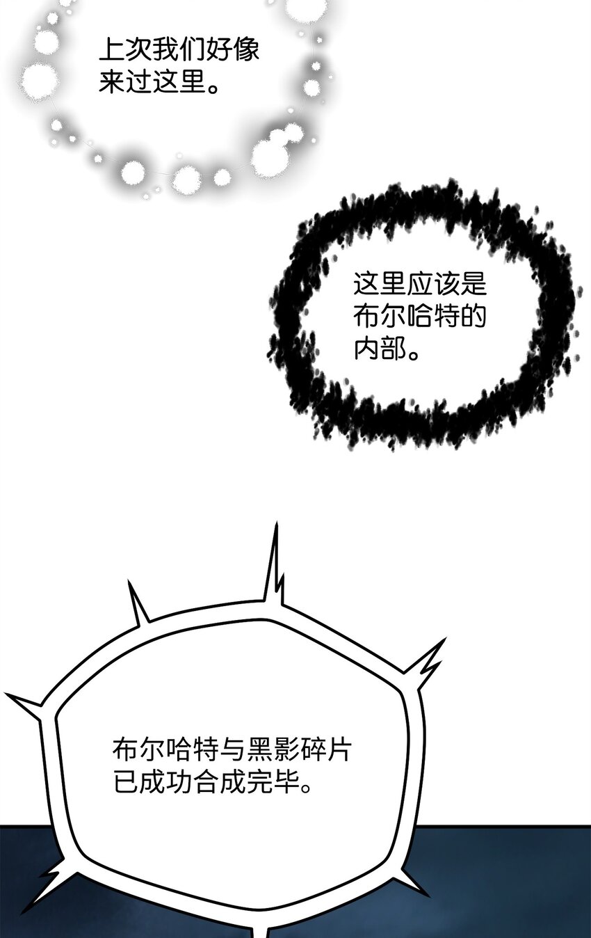 041 合成52