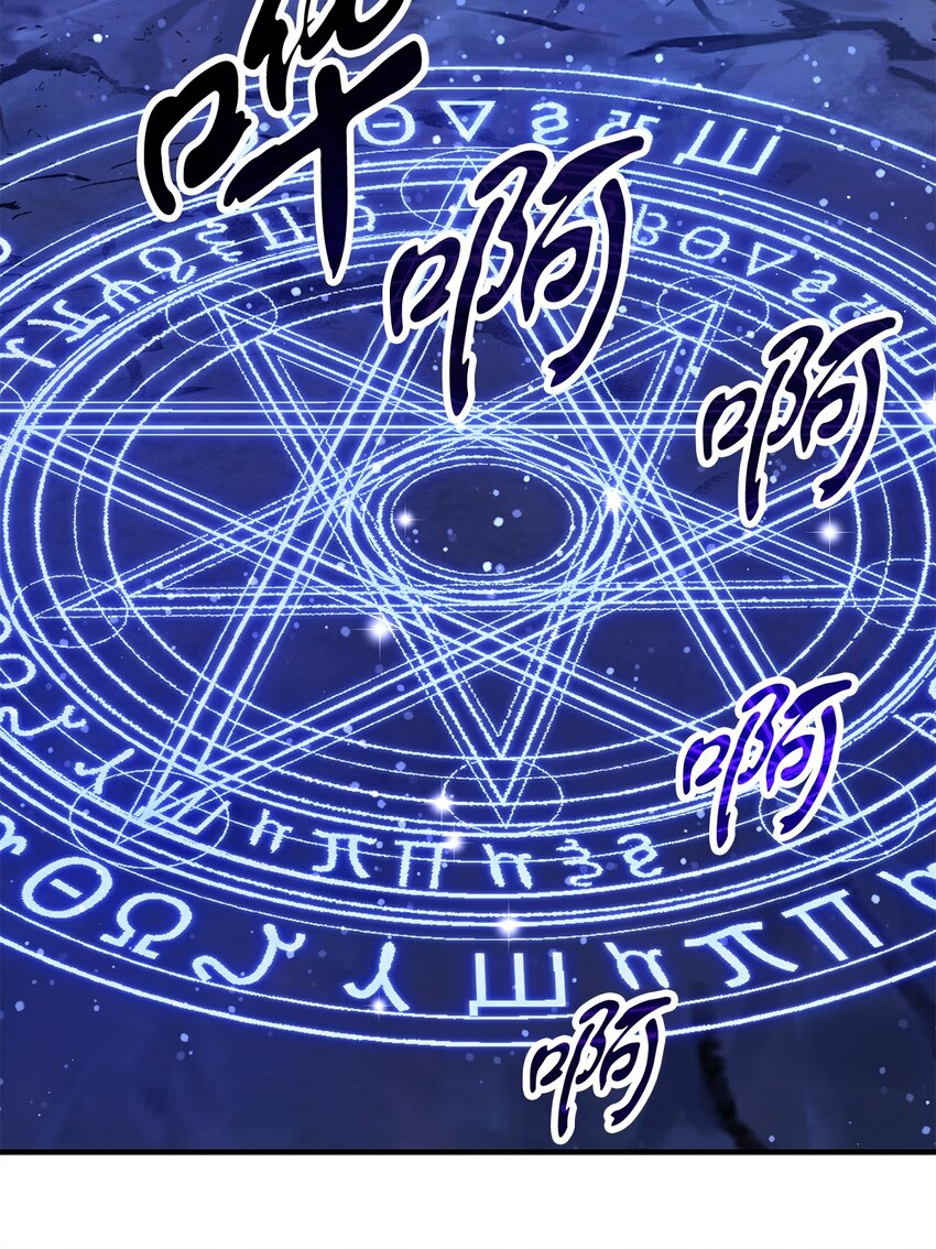 059 特别的东西89