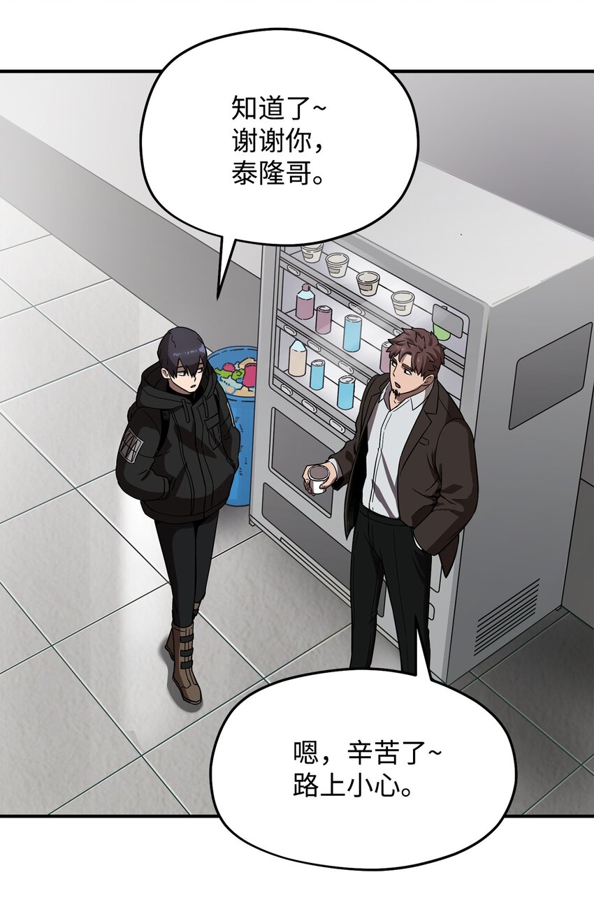 005 传送门76