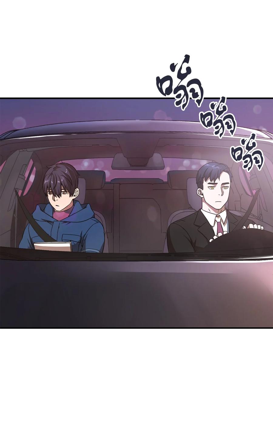 014 迷宫型传送门70