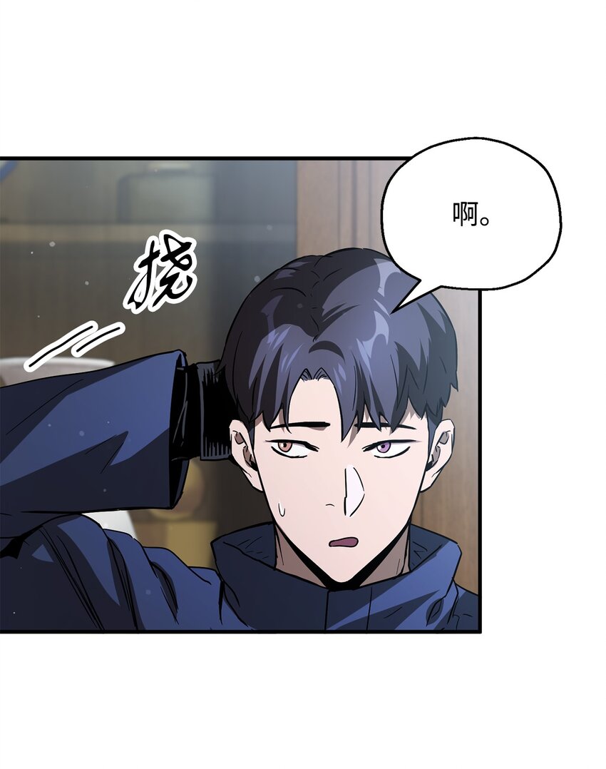 046 盟友69