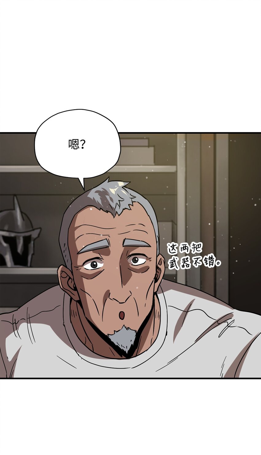 031 假面执法者49