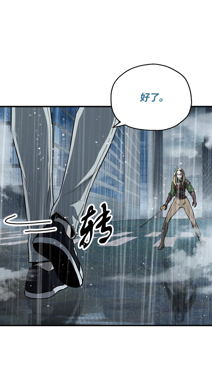 052 李明浩66