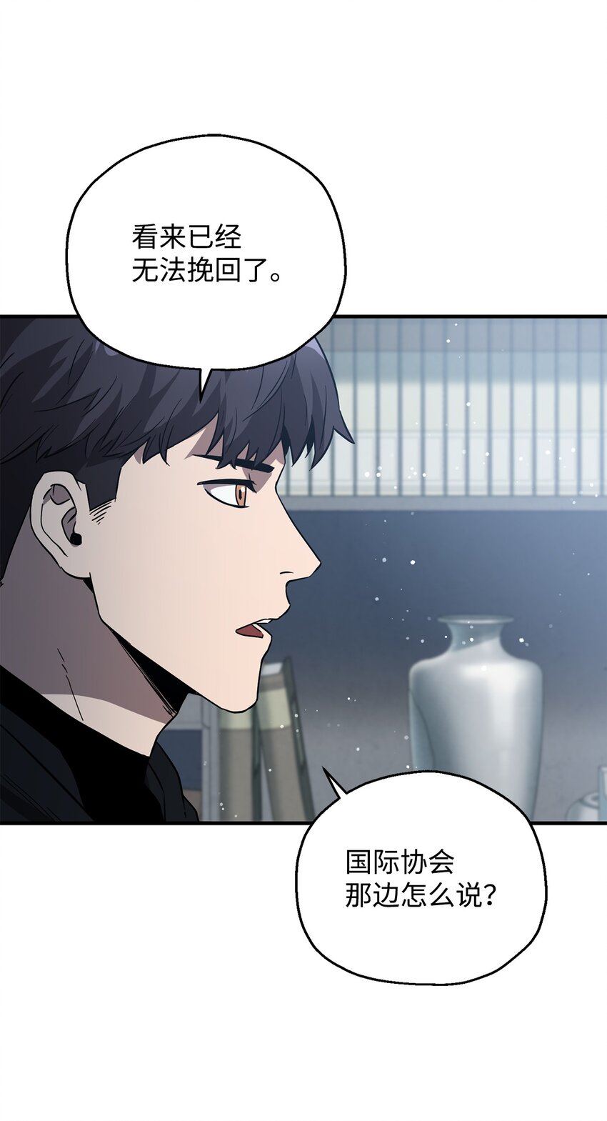 045 情报28