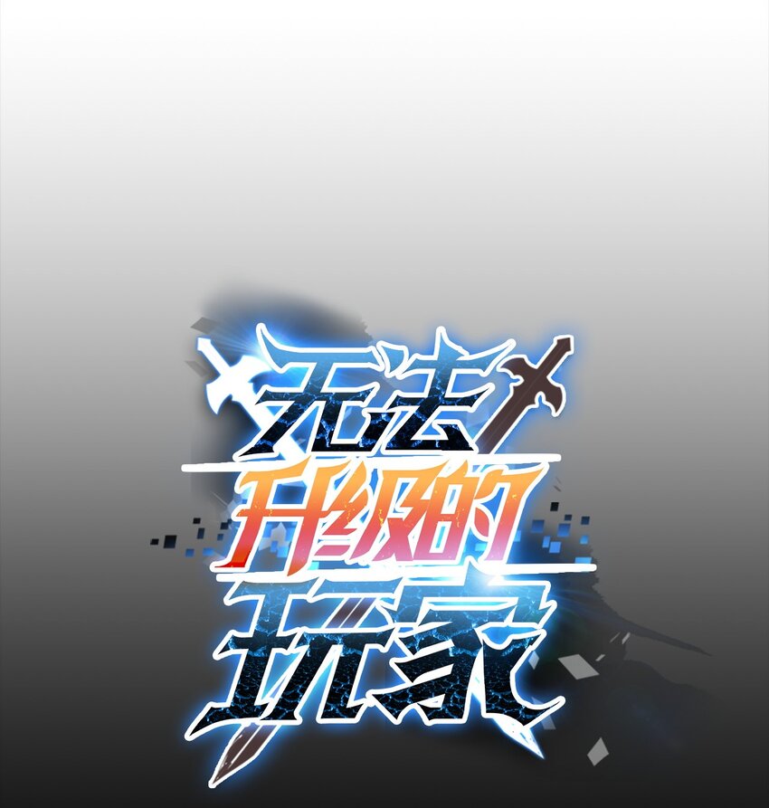 042 比试17