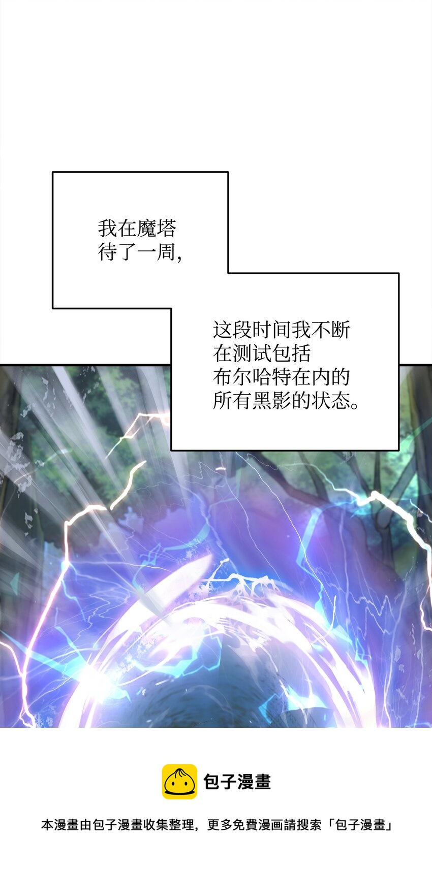 032 新生32