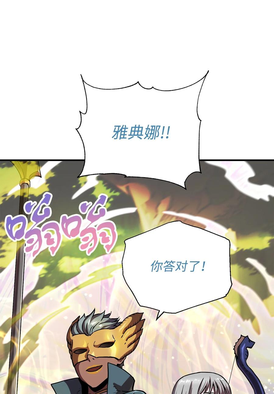 017 绝地反击35