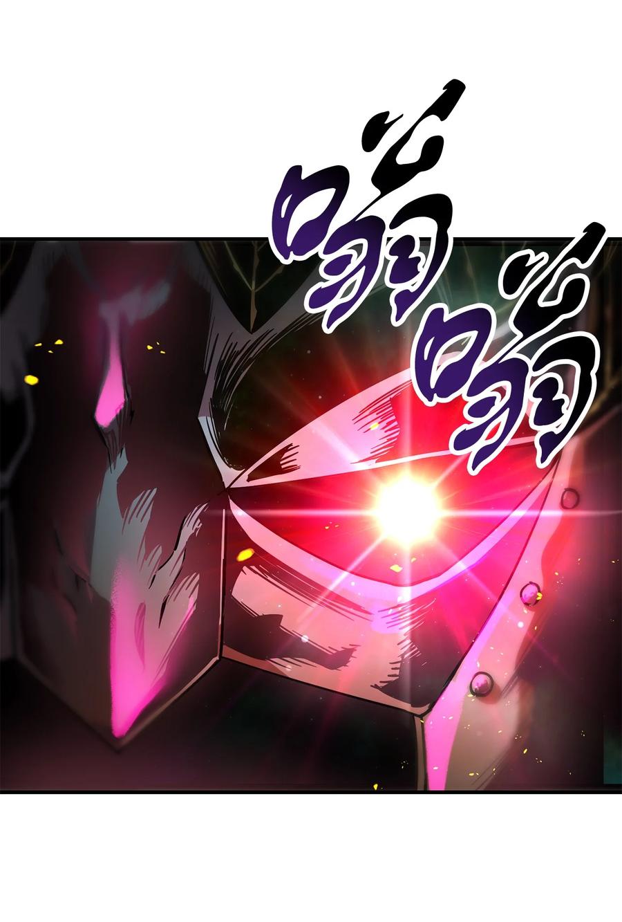 019 徒弟5