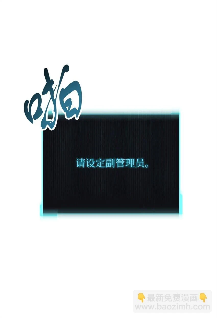 083 主菜上席70
