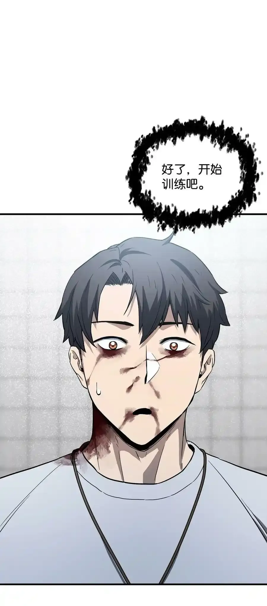 080 复活圣剑65