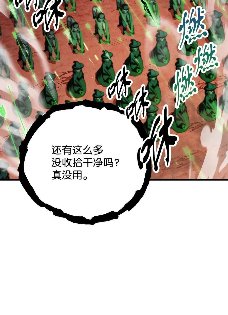 104 苏醒前夕40