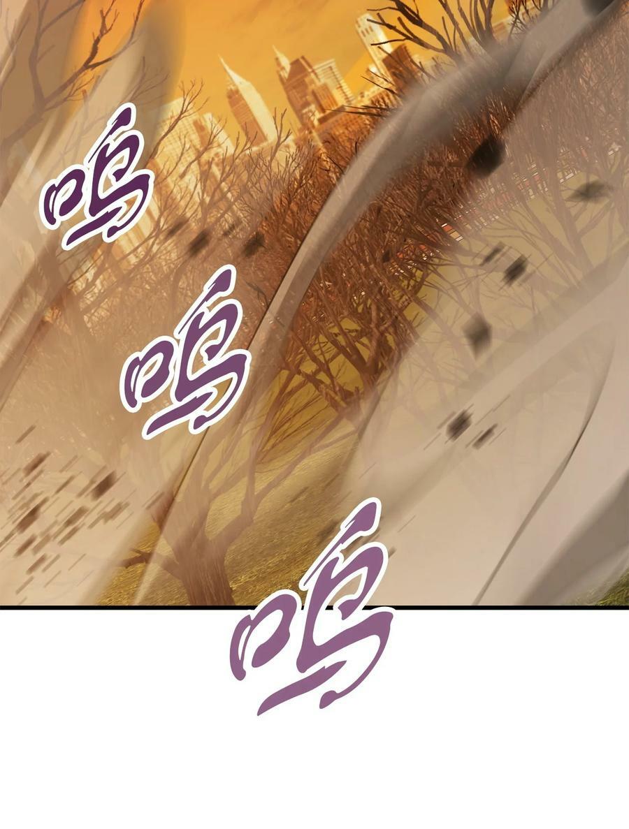 097 圣剑进化线索49