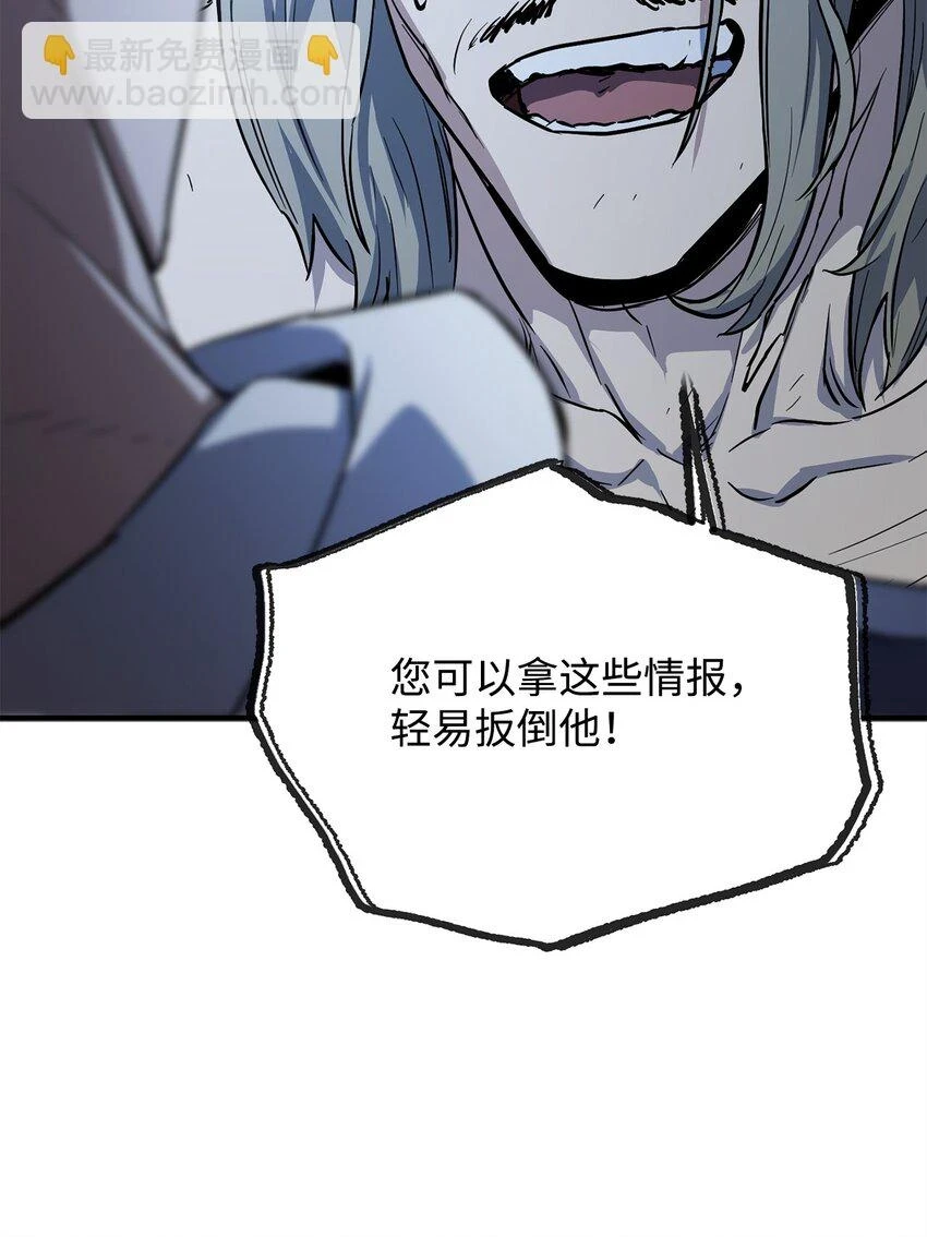 085 圣诞节50