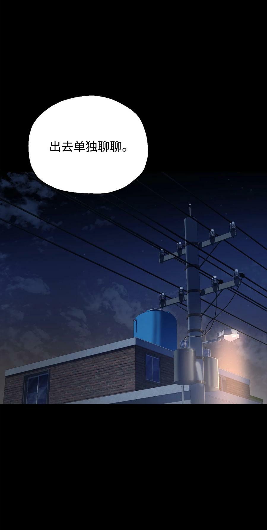 090 挚友22
